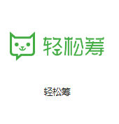 侨乡街道开发区机房客户医疗行业